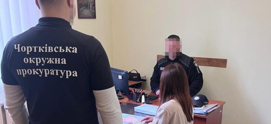 На Тернопільщині судитимуть чоловіка, який видавав себе за зниклого безвісти військового