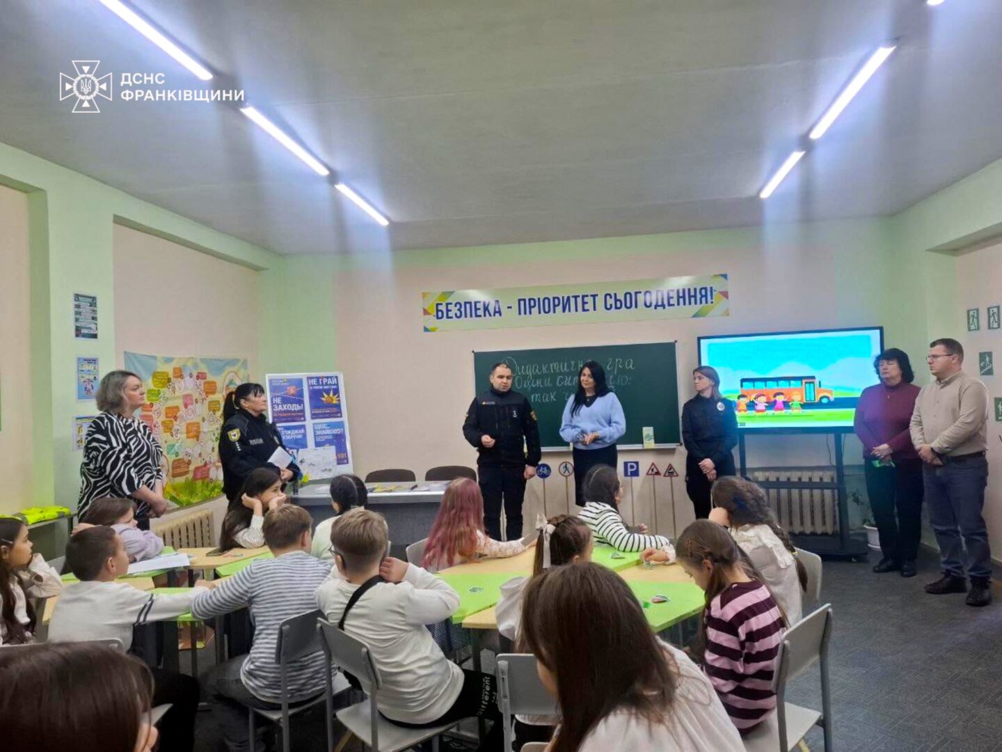 svechg - На Калущині запрацював новий «Клас безпеки» - rai.ua