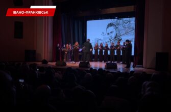 В Івано-Франківську вшанували пам’ять полеглих захисників з «Mahno Group». Відео