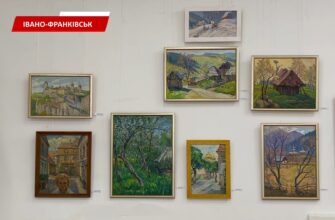В Івано-Франківську відкрили персональну виставку Василя Данилюка. Відео