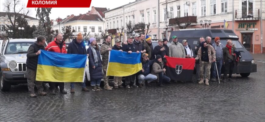 «Jeeps for peace» привезли до Коломиї 20 автівок для ЗСУ. Відео