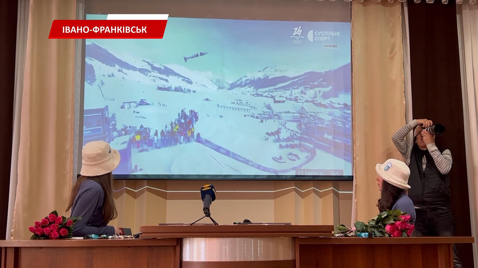 vsoovs - Прикарпатські лижні акробатки повернулися з Олімпійських ігор в Італії. Відео - rai.ua