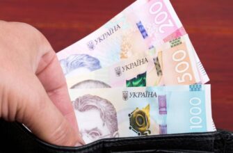 Вразливі категорії українців отримають одноразову державну доплату у квітні