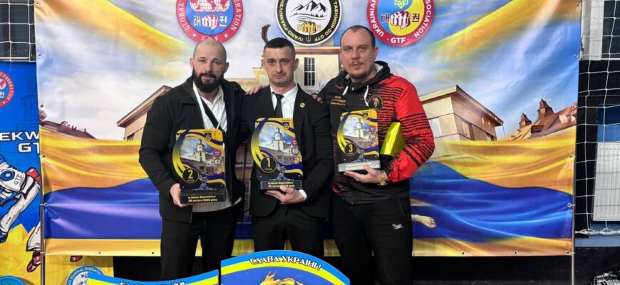 В Івано-Франківську відбувся Чемпіонат України з таеквон-до ГТФ