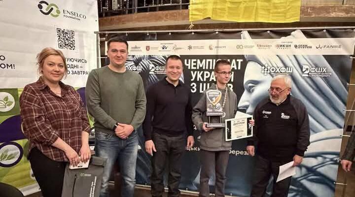 Юний прикарпатський шахіст став чемпіоном України з блискавичних шахів