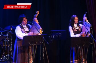 Квартет бандуристок «Гердан» відзначив 15-річчя. Відео