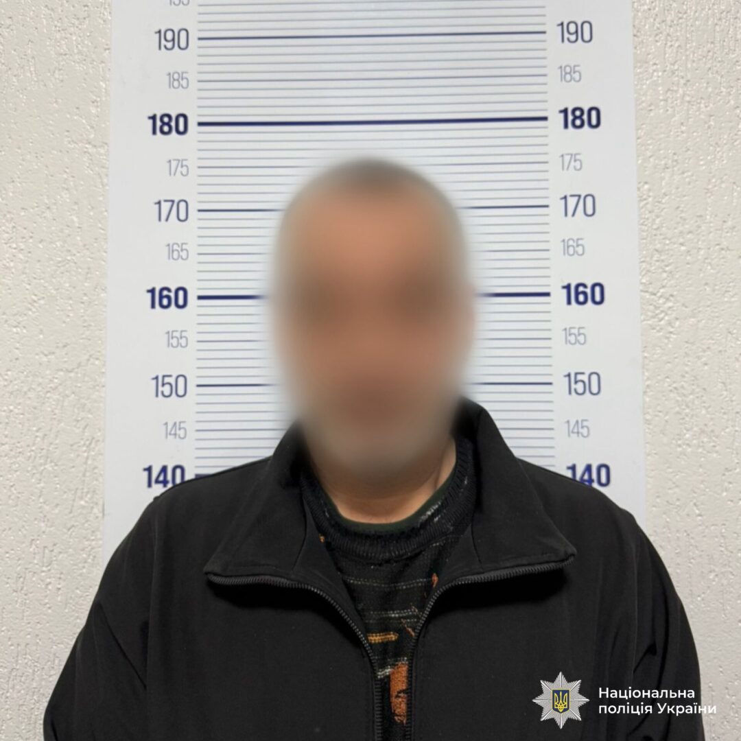 ydoydzh - Завдав ножових поранень сусіду: поліцейські затримали підозрюваного - rai.ua