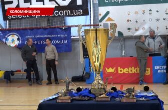 Визначилися кращі футзальні команди Чемпіонату Коломийського району. Відео