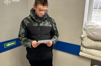 ygshchpmd - На Харківщині 15-річного підлітка підозрюють у серії зґвалтувань хлопчиків 10-12 років - rai.ua