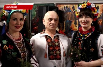 У Коломиї презентували книгу про голосківське весілля