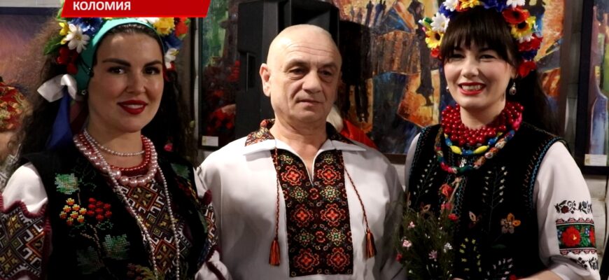 У Коломиї презентували книгу про голосківське весілля