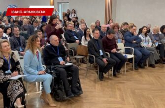 В Івано-Франківську відбувся медичний форум «Довголіття без міфів»