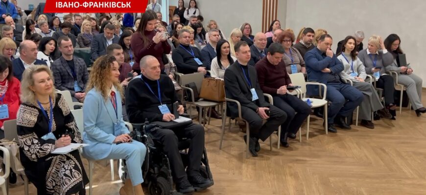 В Івано-Франківську відбувся медичний форум «Довголіття без міфів»