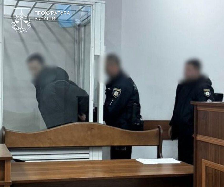 akegopl - Прикинувся підлітком і зґвалтував дитину: у Києві судитимуть 22-річного чоловіка - rai.ua