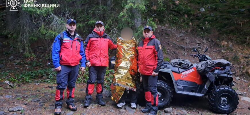 У Карпатах рятувальники розшукали підлітка, який заблукав