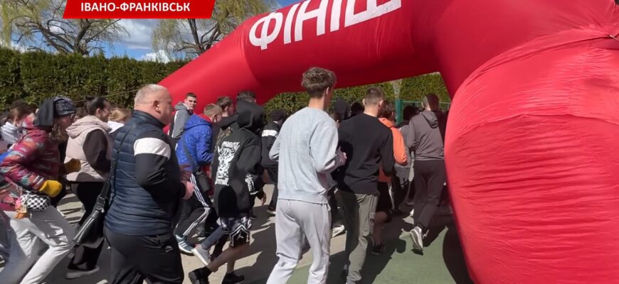 В Івано-Франківську КНУВС відзначив День здоров’я забігом. Відео