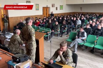 В Івано-Франківську триває серія зустрічей учнів із студентами військових вишів. Відео