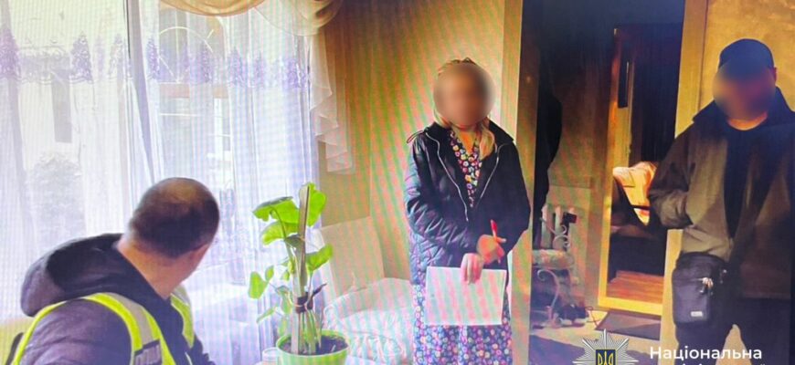 На Косівщині затримали жінку за поширення комуністичної символіки