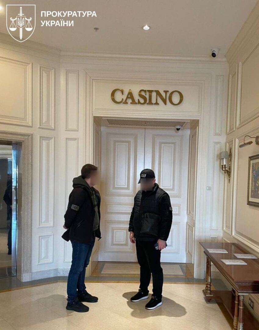 amshmash - Викрито мережу нелегальних онлайн-казино з оборотом у 5 мільярдів гривень - rai.ua