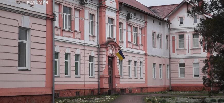 Коломийська ЦРЛ бере участь у транскордонному проєкті. Відео