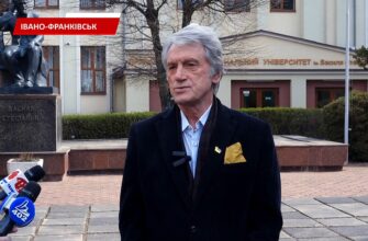 До Івано-Франківська завітав третій Президент України Віктор Ющенко. Відео
