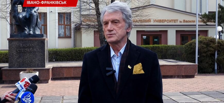 До Івано-Франківська завітав третій Президент України Віктор Ющенко. Відео