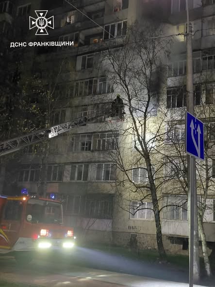 aotvo - На вулиці С. Бандери горіла квартира багатоповерхівки - rai.ua