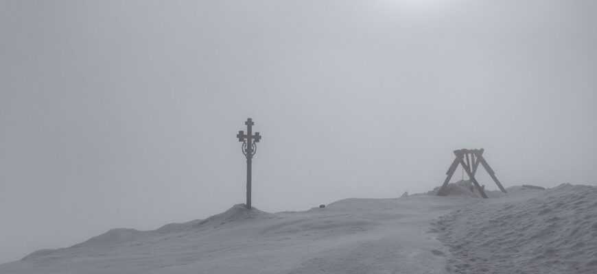 На горі Піп Іван фіксують +3°С