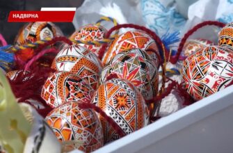 У Надвірній відбувся Великодній ярмарок. Відео