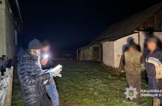 Поліцейські повідомили про підозру чоловікові, який вбив односельця