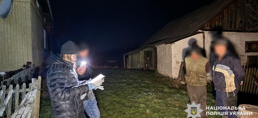 Поліцейські повідомили про підозру чоловікові, який вбив односельця