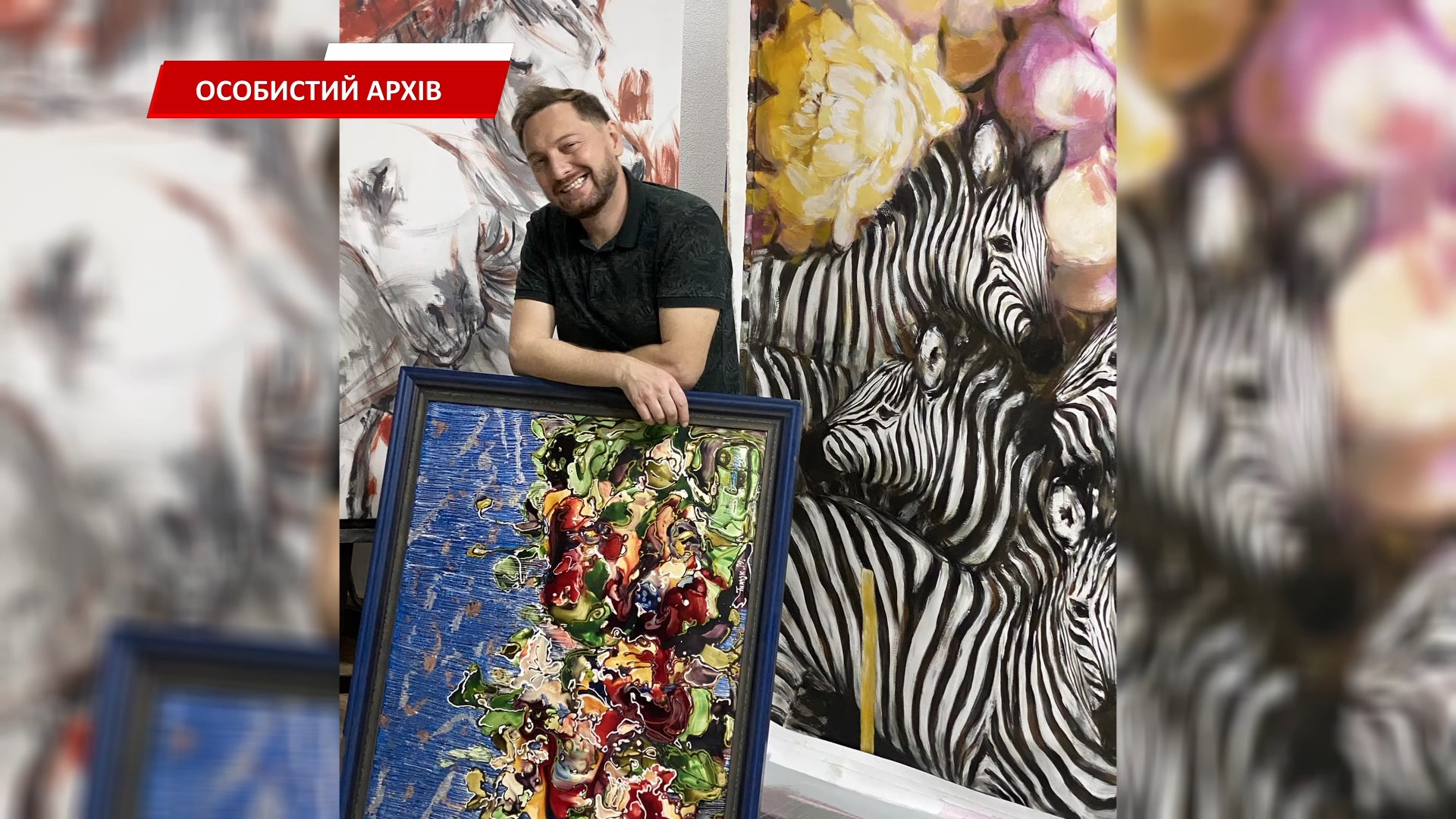 chrtao - У Музеї мистецтв Прикарпаття відкрили виставку пам’яті Михайла Тимчука. Відео - rai.ua