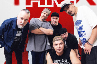 29 квітня ТНМК зіграють в Івано-Франківську