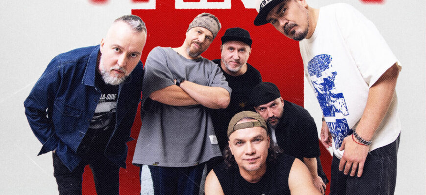 29 квітня ТНМК зіграють в Івано-Франківську