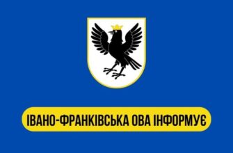 Прикарпаття атакували ворожі БпЛА: під прицілом об’єкти критичної інфраструктури