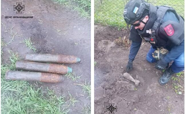 Піротехніки знешкодили 4 вибухонебезпечні предмети часів Другої світової війни