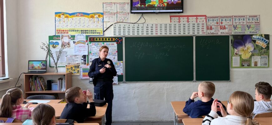 Поліцейські провели інтерактивне заняття для ліцеїстів Надвірнянщини