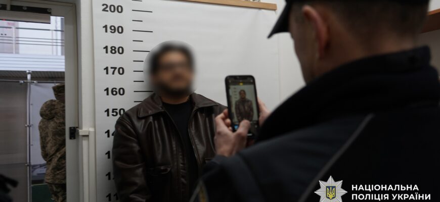 Поліцейські екстрадували з Естонії організатора масштабної шахрайської схеми