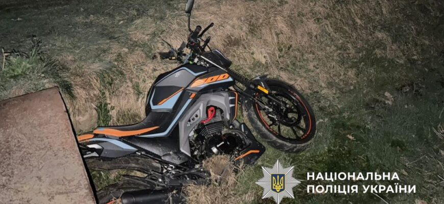 В Дзвиняцькій громаді трапилась смертельна ДТП