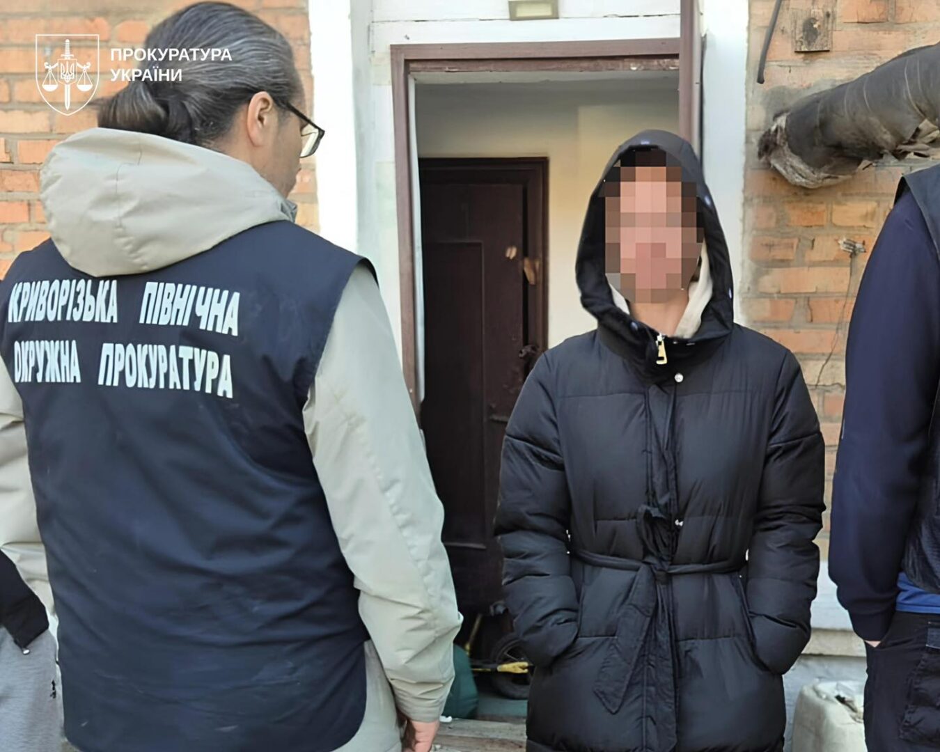 lmpb - У Кривому Розі викрито схему торгівлі людьми - rai.ua