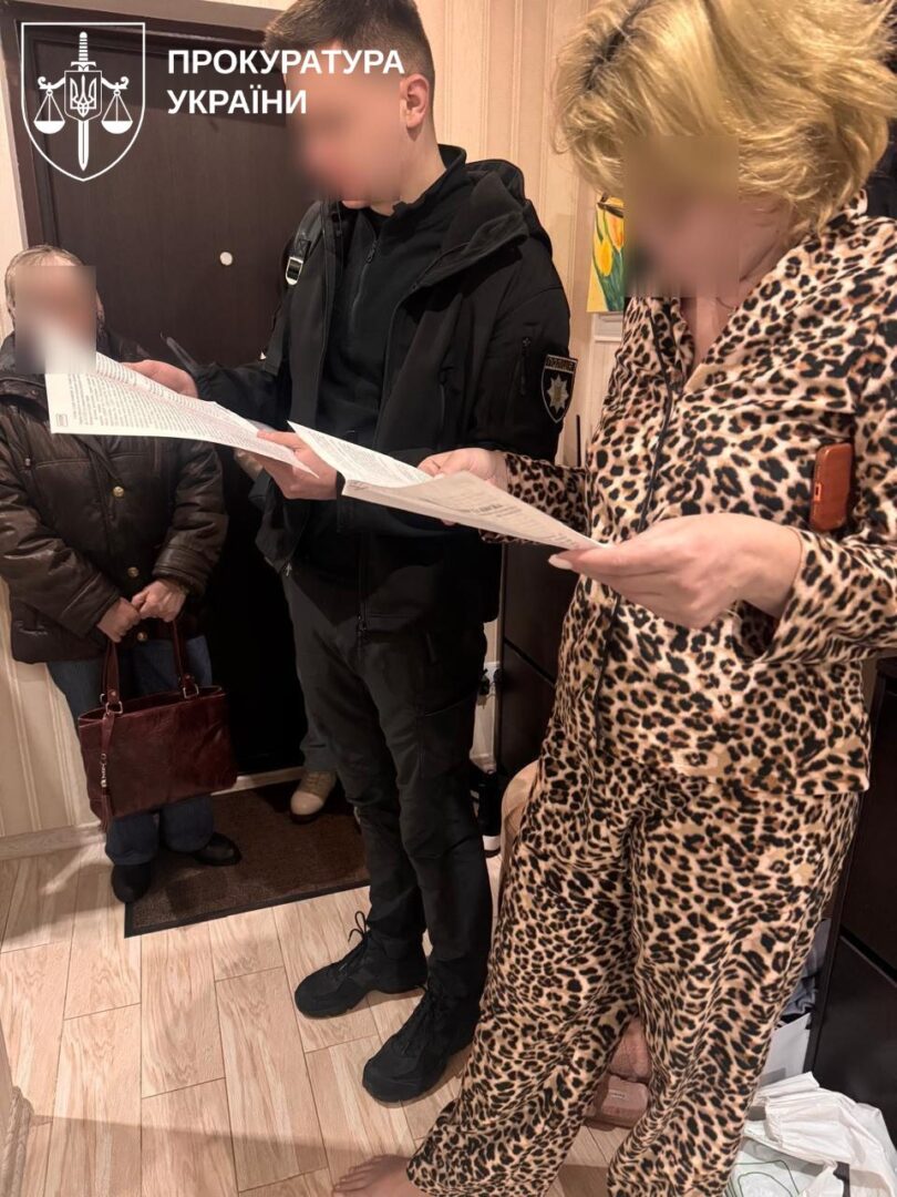 lshchdie.ie - Маніпуляції з електроенергією завдали 447 мільйонів збитків для «Укренерго» - rai.ua