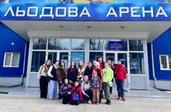 У Калуській громаді на оздоровленні перебувають діти з Дніпропетровської області