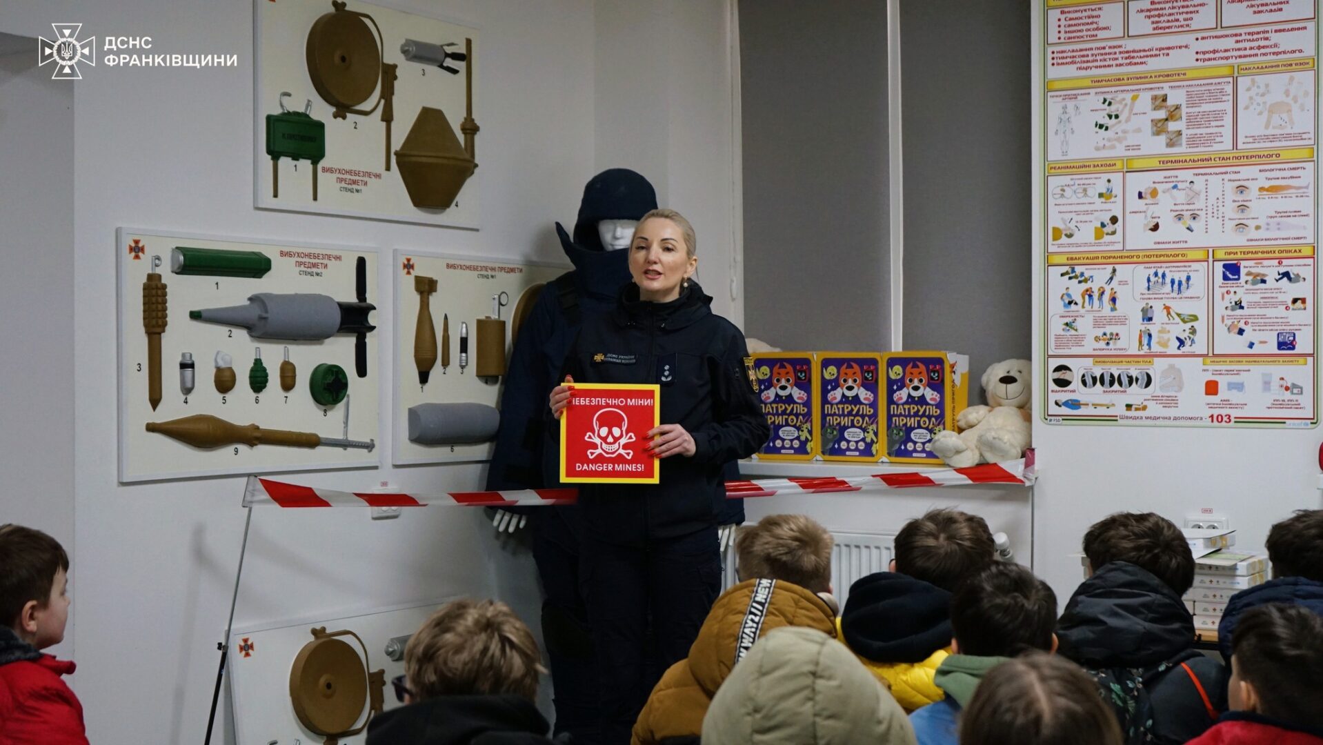 lshchdrshzh - У Класі безпеки рятувальників тривають уроки з мінної небезпеки - rai.ua