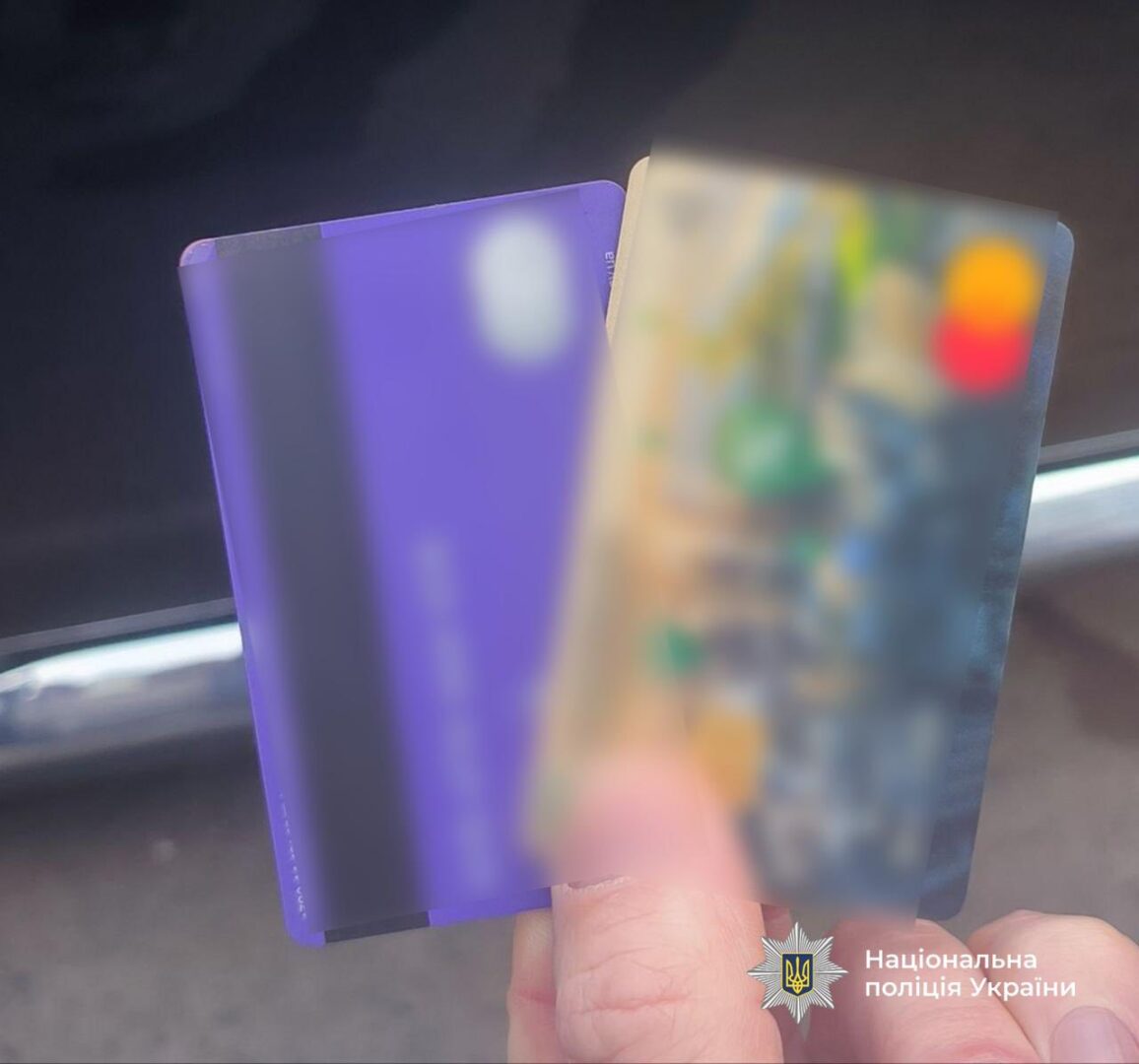 lshchzrtzh - Поліцейські затримали шахрая, який привласнив 220 тисяч гривень - rai.ua