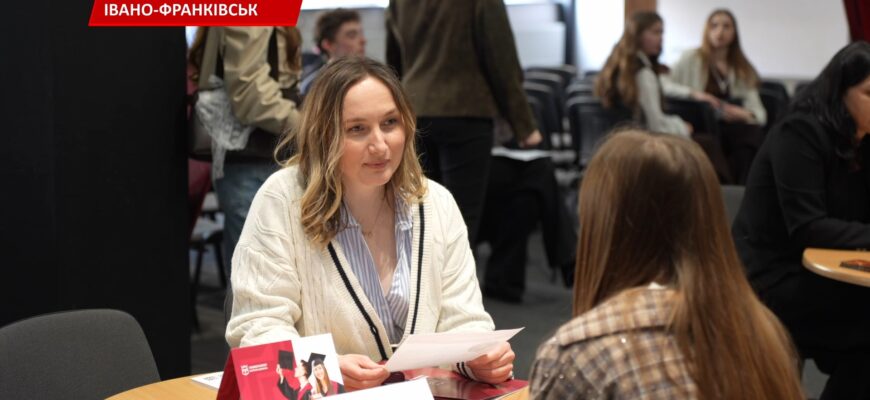 УКД організував форум III International Language Forum «Tutoring and Business Communication». Відео