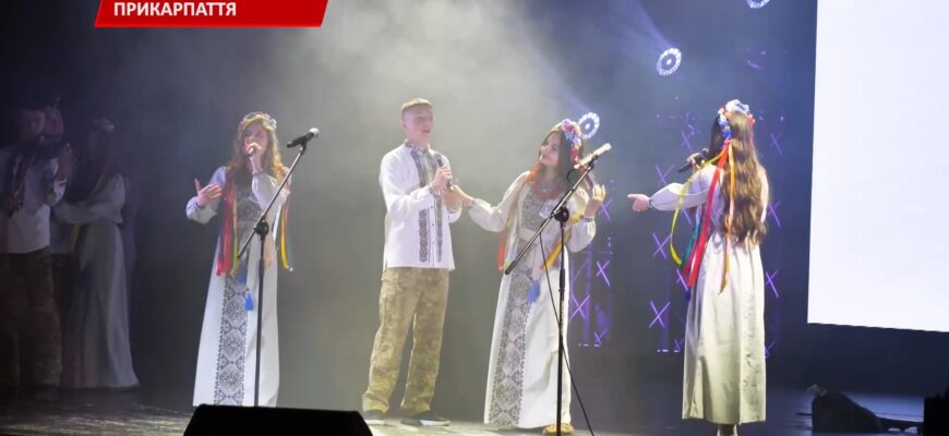 Завершився територіальний етап проєкту «Серцем єдиним, ми — Україна!». Відео