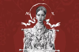 На сцені Франківського драмтеатру презентували «Марусю Чурай» Ліни Костенко. Відео