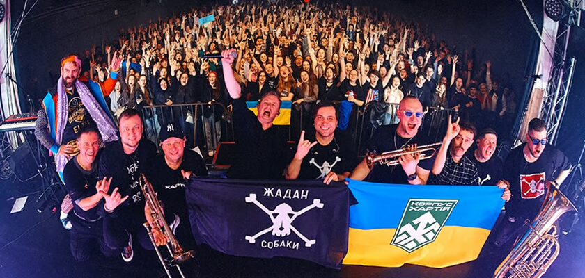 Жадан і Собаки зібрали понад 3 мільйони гривень і розповіли, на що підуть кошти