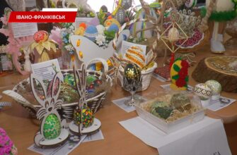 В обласній бібліотеці імені І. Франка відкрили виставку-конкурс писанкарства. Відео