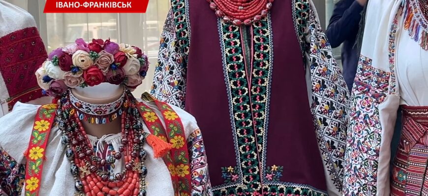 На форумі в Івано-Франківську обговорили туристичну ідентичність Покуття. Відео